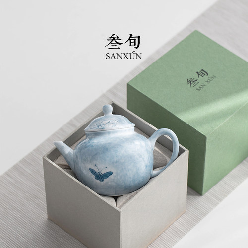 叁旬手绘蝶恋花茶壶陶瓷