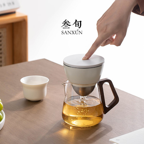 叁旬悦启自动飘逸壶茶具