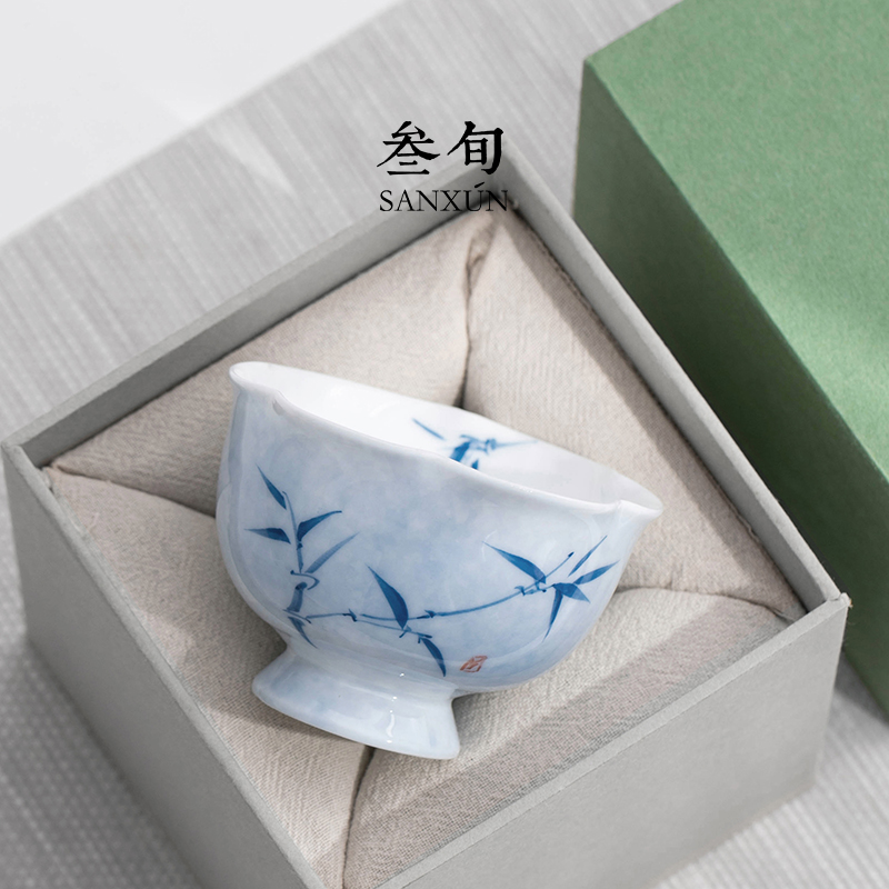 叁旬手绘青花竹影主人杯