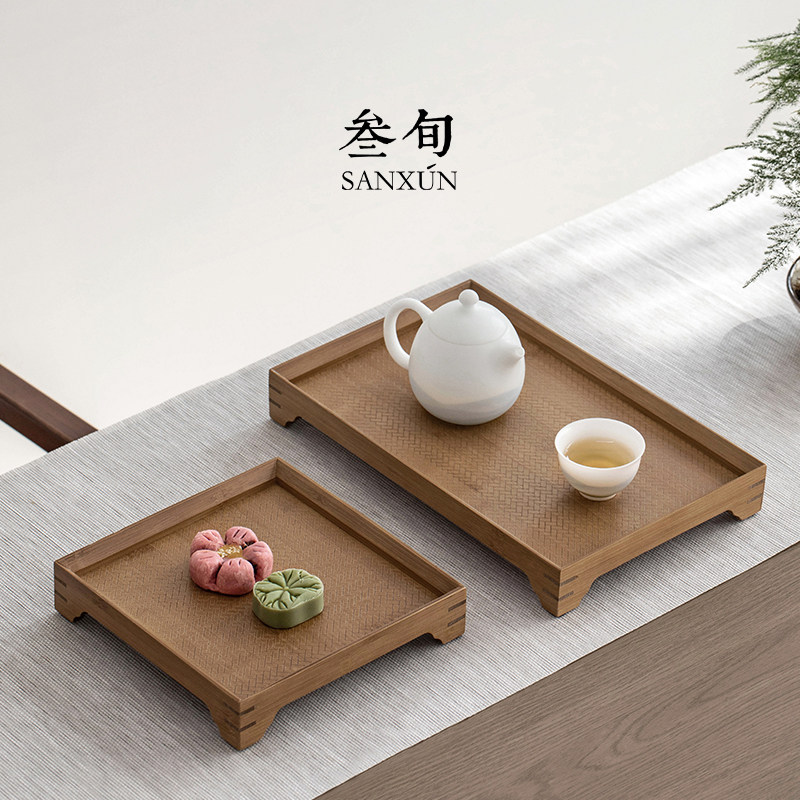 叁旬 素居茶盘托盘家用小茶台长方形茶杯托竹质托盘茶具摆件配件
