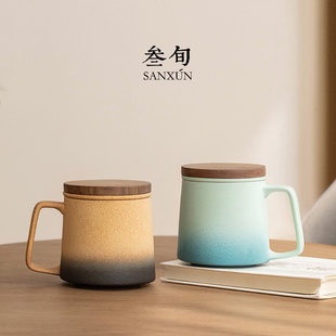 叁旬印象泡茶杯陶瓷茶水分离杯子男女士个人专用办公室喝茶马克杯