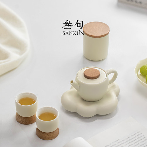 叁旬半刻轻饮茶套装陶瓷