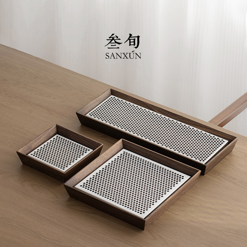 叁旬胡桃木铝合金茶盘