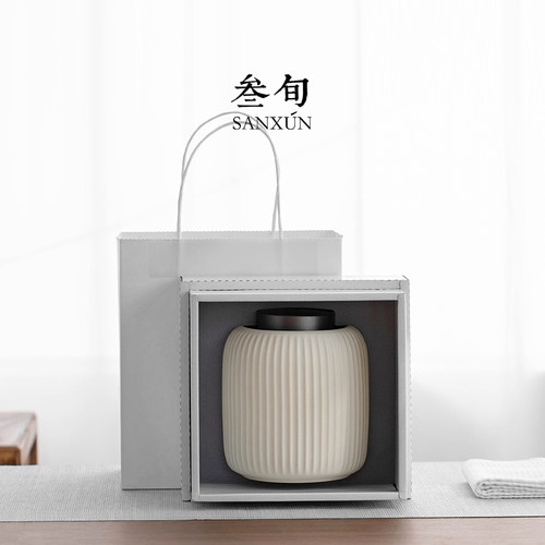 叁旬川也陶瓷茶叶罐茶具