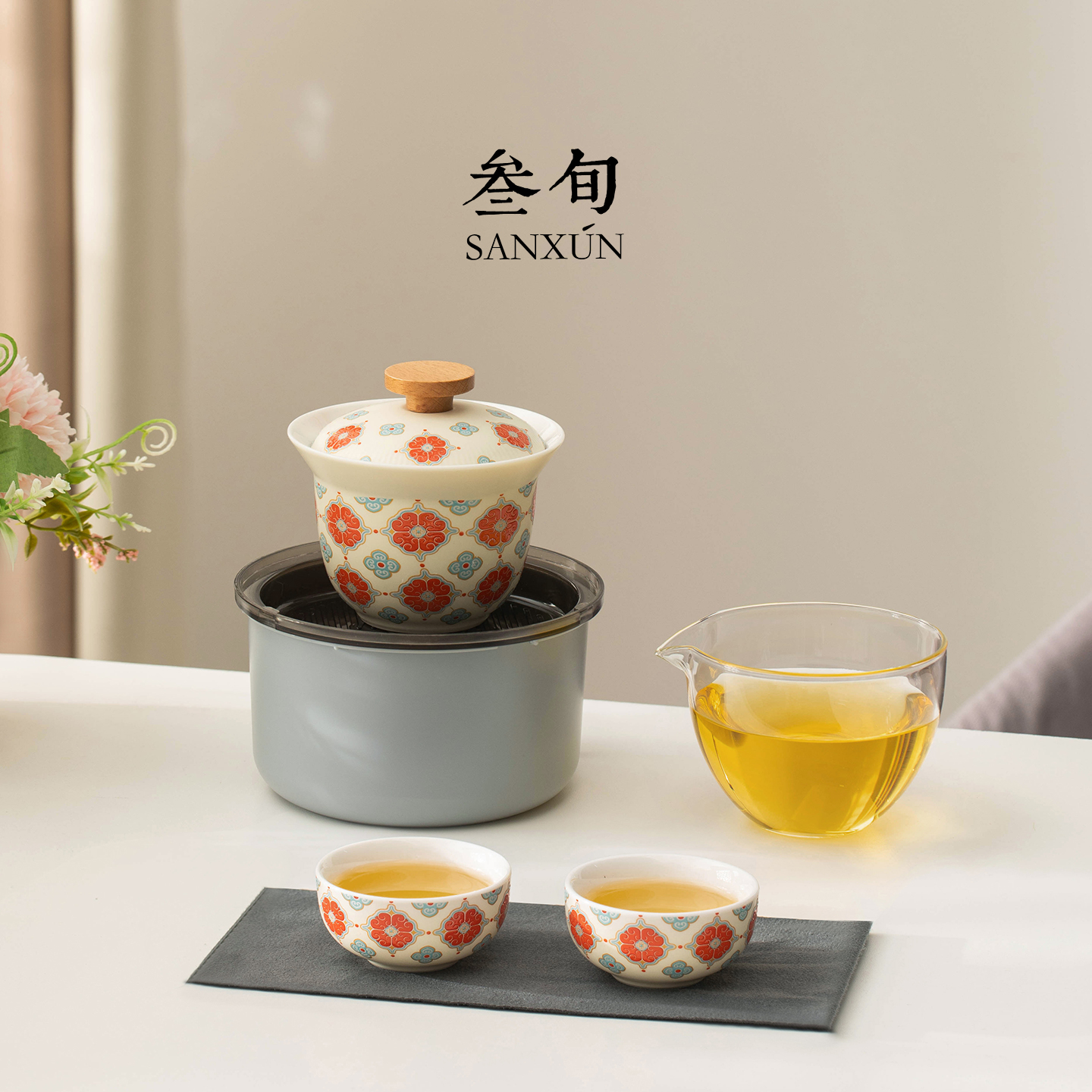 叁旬柿柿如意快客杯旅行茶具