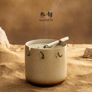 叁旬敦煌飞天烟灰缸家用客厅带盖防飞灰办公室烟缸中式送礼高级感