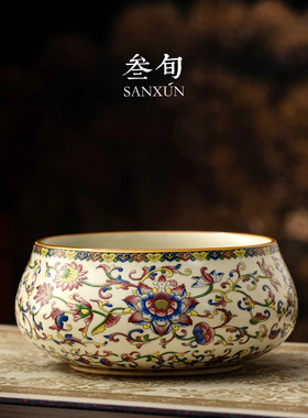 锦绣五彩缠枝莲汝窑茶洗