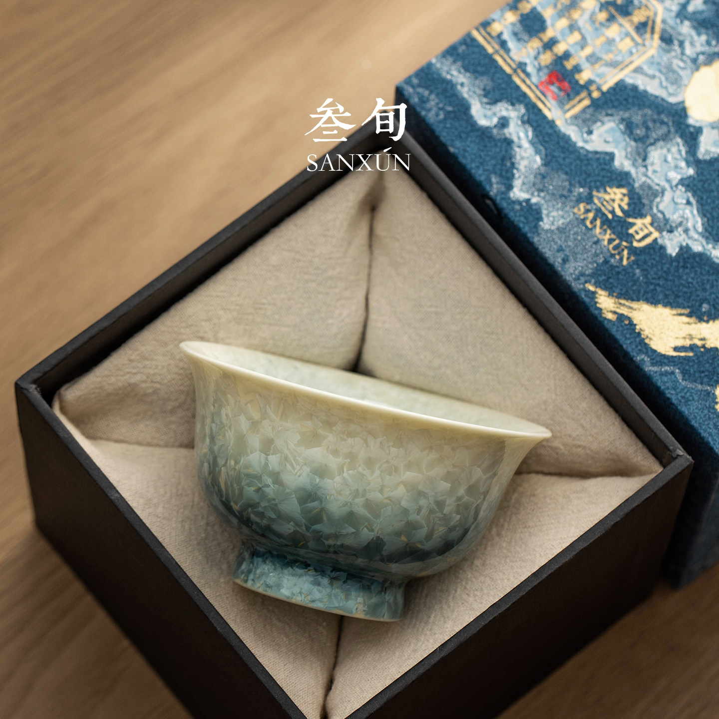 叁旬结晶釉主人杯陶瓷茶杯单杯个人专用高档品茗杯礼盒送长辈朋友,餐饮具,茶杯,淘宝优惠券,粉丝福利购,淘宝优惠卷