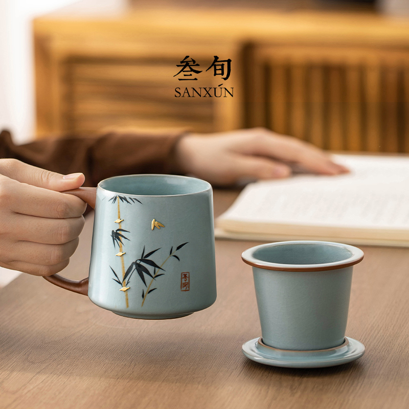 叁旬汝窑茶杯高档陶瓷茶水分离泡茶杯个人专用水杯礼盒送长辈礼物