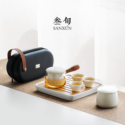 叁旬快客杯旅行茶具一壶三杯家用可携式户外功夫茶杯茶盘套装小型