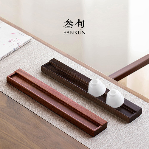 叁旬杯架功夫茶杯收纳架子家用