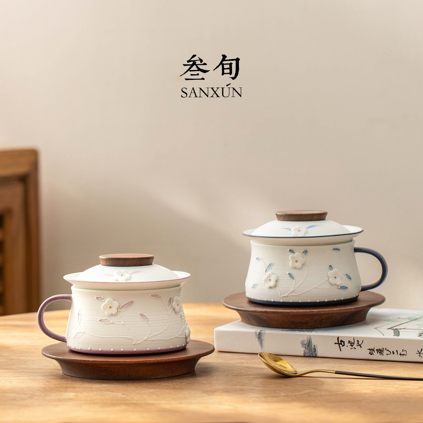 叁旬知远手绘捏花茶咖杯图片