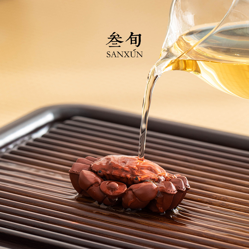 叁旬紫砂聚宝蟹茶宠摆件高档可养