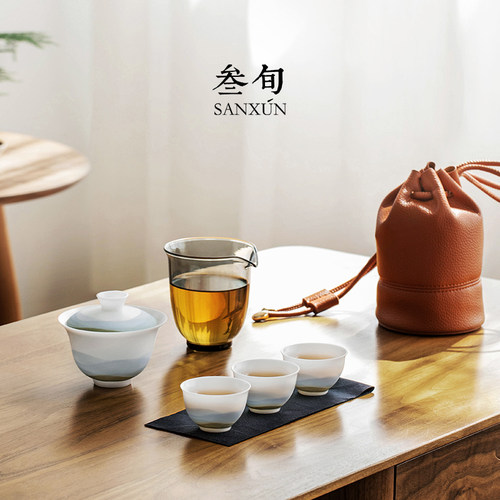 叁旬高档轻奢冰种玉瓷快客杯便携式旅行茶具套装户外功夫泡茶杯子