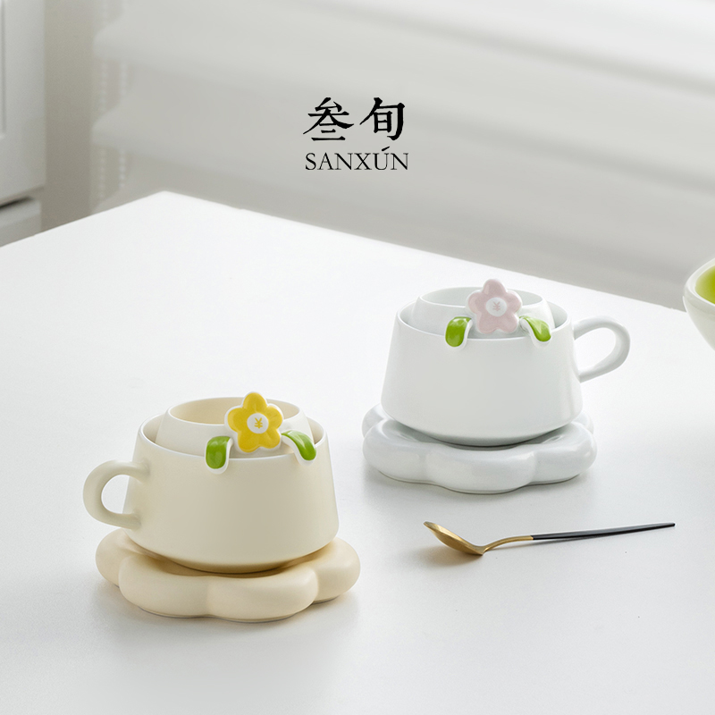 叁旬创意有钱花陶瓷泡茶杯马克杯