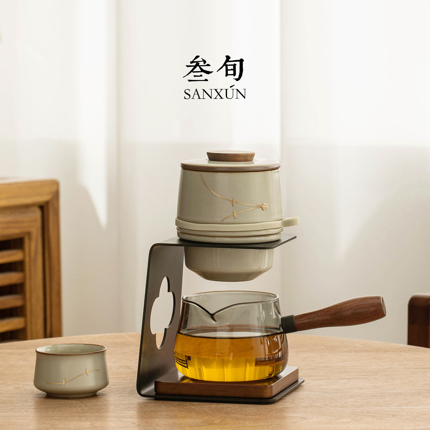 叁旬行云锔钉汝窑泡茶壶家用懒人泡茶神器自动茶具套装2026年新款