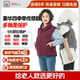 老人防摔马甲气囊跌倒防摔神器四季 衣带保豪华四季 款 通用舒适透气