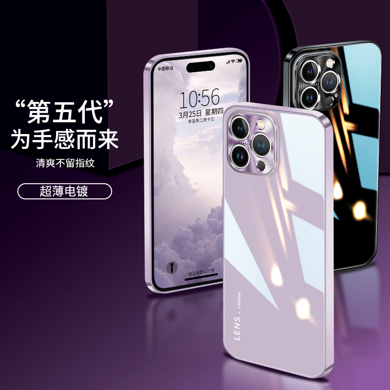 适用iPhone14电镀玻璃手机壳简约