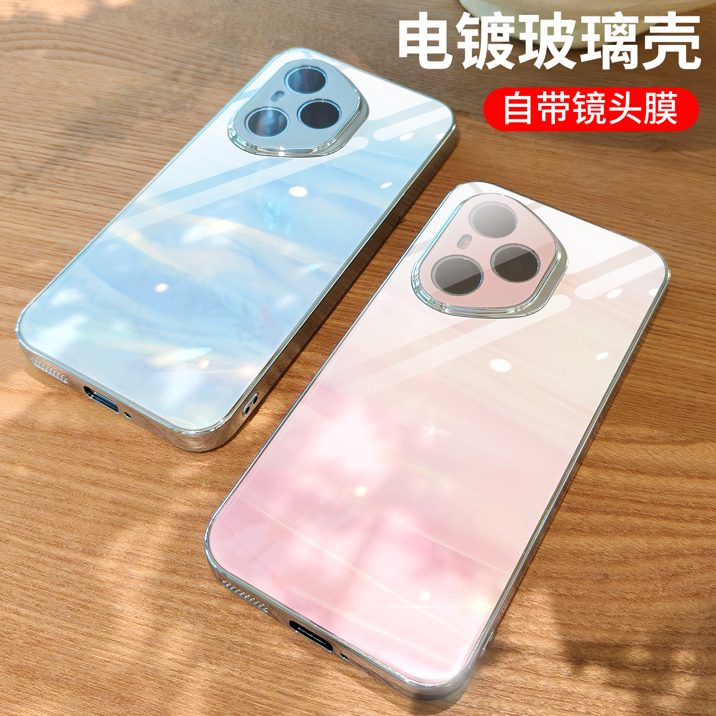 适用华为荣耀400手机壳电镀玻璃