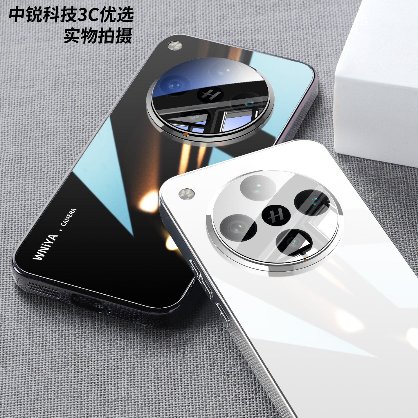 适用oppofindx8手机壳新款findx8pro外壳电镀玻璃x8ultra高级感小众s+加镜头全包防摔oppo女爆款网红男保护套