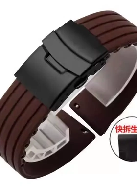 户外防水防汗运动硅胶表带男女通用款平口橡胶16 18 20 22 2324MM