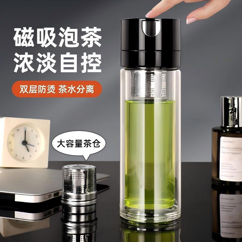 玻璃水杯一件开盖磁吸杯茶水