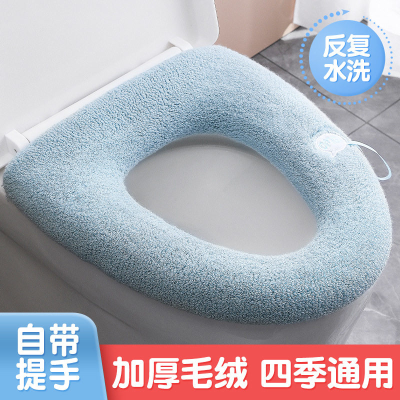 大号马桶垫加大u形内径马桶座