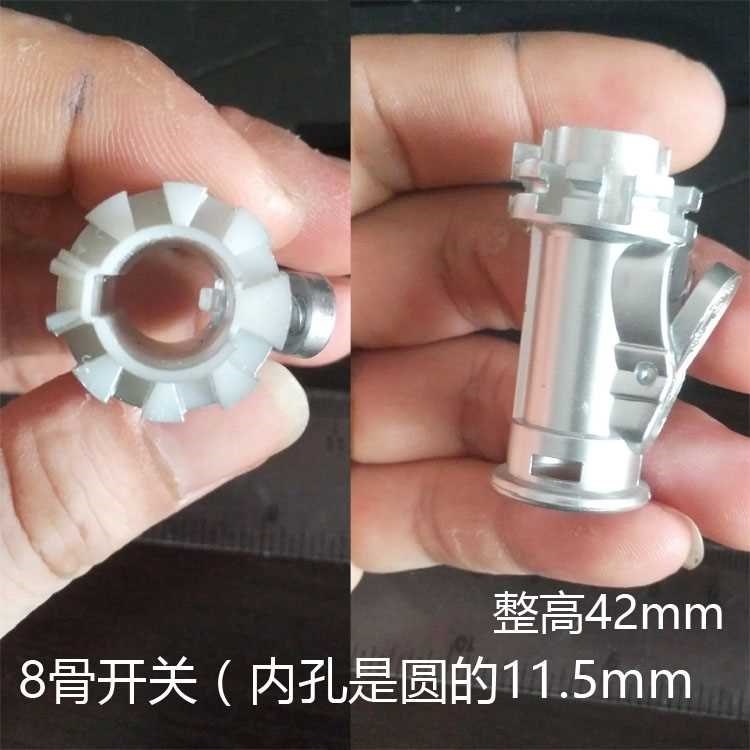 雨伞伞架开关 折叠伞太阳伞雨伞开关修伞零件撑伞按钮|ruв категории начало ежедневно, зонтик/дождь/дождь/водостойкость, зонтик - от Buy2taobao.com для оказания профессиональной услуги покупки агента Taobao