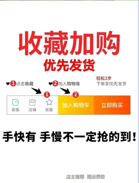 家用无毒强力除神器一窝端蟑螂药券后33.88元
