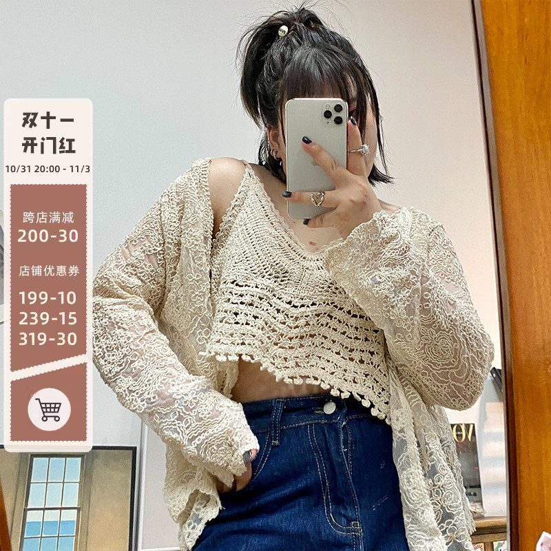 小胖噔 吊带蕾丝镂空开衫女夏季微胖大码宽松显瘦两件套遮肉套装