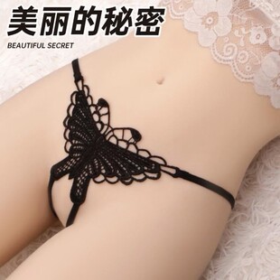 情侣短裤激情开裆裤丁字裤开洞性感网纱超火丁子内裤女蕾丝女士