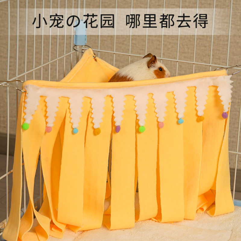 躲避屋 兔子荷兰猪三角流苏遮蔽屋布条森林躲避窝 兔笼装饰躲避帘