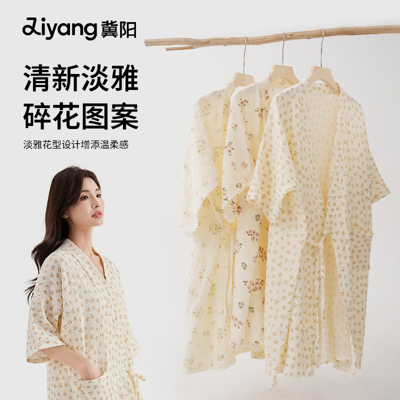 全棉纱布浴巾可穿可裹吸水速干浴袍夏季薄新款女士洗澡