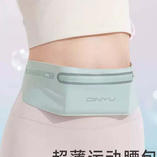跑步手机袋运动腰包女款户外晨跑运动装备防水轻薄隐形健身小包男