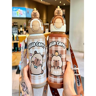 卡皮巴拉儿童保温杯小学生上学专用杯子女孩316不锈钢吸管饮水杯