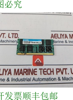 原装供应DSL DDR2 667 MHz 1GB CL5