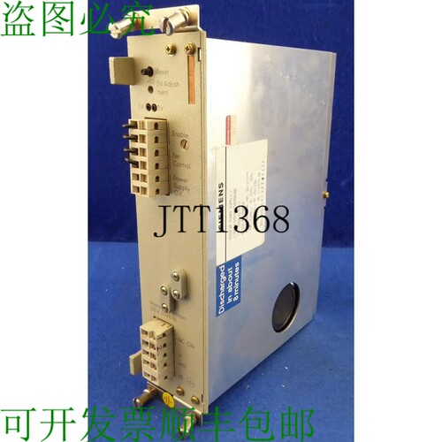原装供应6ew1861-3ab 电源供应器 E220 G5/15wrgd 6ew 1861-3ab E