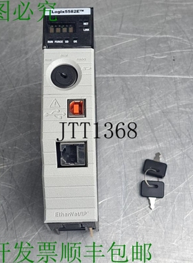 原装供应Allen Bradley 1756-l82e B 系列Controlgix 5580 处理器