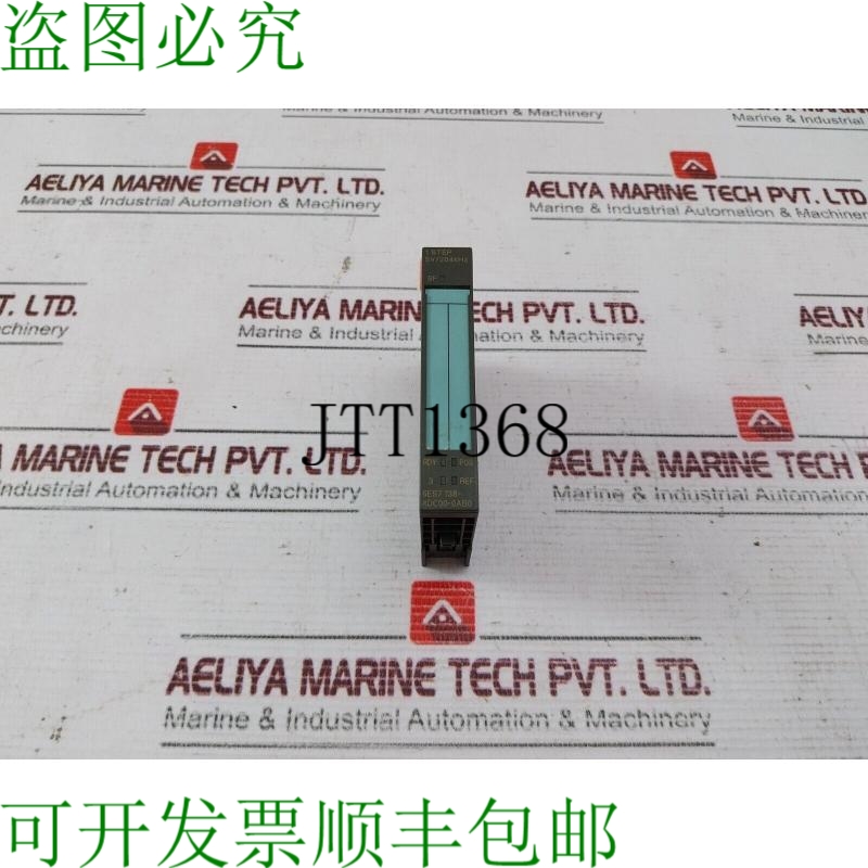 原装供应6es7 138-4dc00-0ab0 电子模块