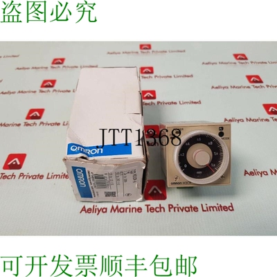 原装供应开关 H3CR-A 100-240 VAC