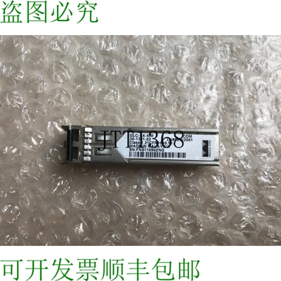 原装供应Glc-sx-mm 收发器模块 / 30-1301-02