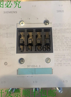 原装供应接触器 3rt1055-6ap36 3rt10556ap36