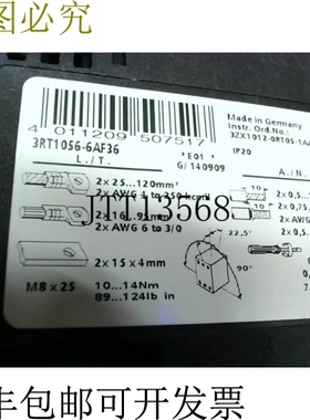 原装供应3RT1056-6AF36 接触器 3 极 185A 110V - 盒