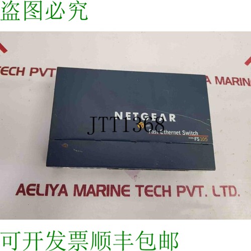 原装供应Netgear fs 105 速度 10/100 mbps