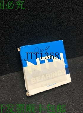 原装供应（新 Scellé Bo?te）Ntn Bower Roulements 6208zzc3