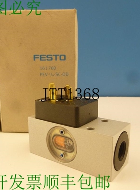 原装供应Festus 压力开关 Pev-1/4-sc-od/161 760/161760/1-12bar