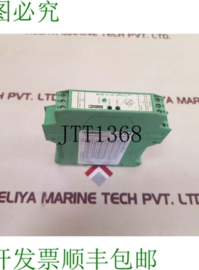 原装供应菲尼克斯电气 MCR-C-UI-UI-DCI 活塞 2810913