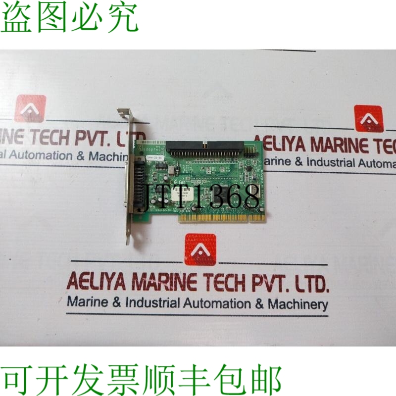 原装供应ADAPTEC AHA-2910C Pci  Scsi 控制器卡