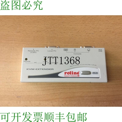 原装供应Roline Kvm 扩展器 - 01/14/3287 - 远程控制台单元