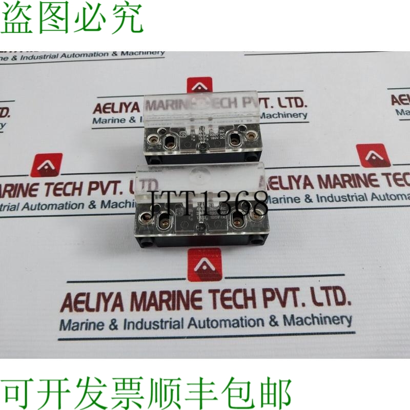 原装供应批量 2 件 Schmersal AZ05 门外观触点 4A 250VAC